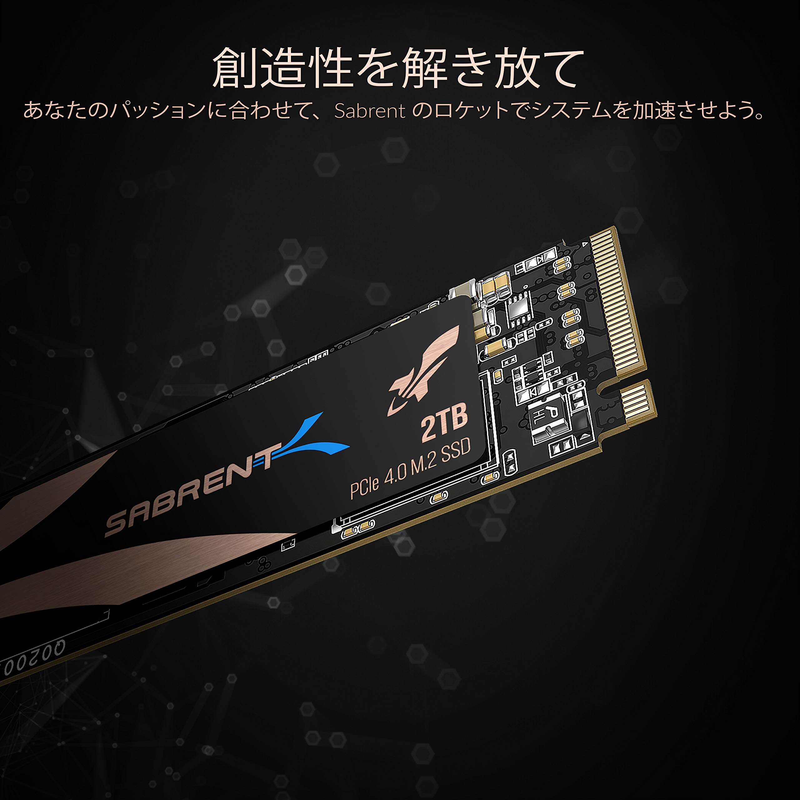 SABRENT Rocket 2TB NVME SSD最大5500MB/秒 Amazon.co.jp: SABRENT PS5対応 M.2 SSD 2TB PCIe 4.0 NVMe Gen4 2280
